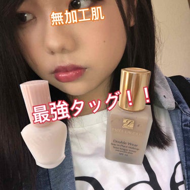 ✨Paul & JOE モイスチュアライジングファンデーション✨

✨ESTEE LAUDER ダブルウェア ステイインブレイスメイクアップ✨

✨NARS ライトリフレクティングセッティングパウダープ