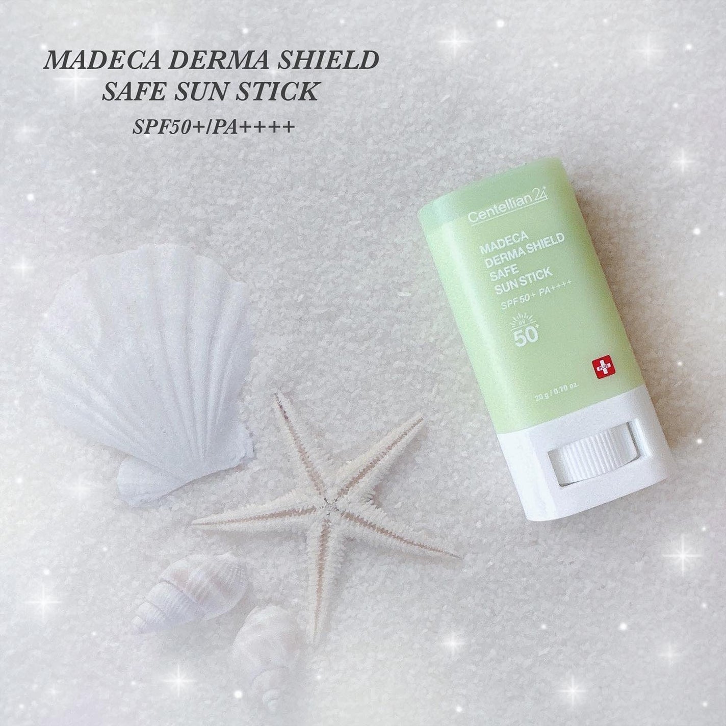 マデカダーマシールド セーフサンスティック(SPF50+ PA++++)/センテリアン24/日焼け止めスティックを使ったクチコミ(1枚目)