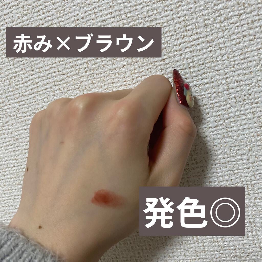 カネボウ ウェアリングキープルージュ/KANEBO/口紅を使ったクチコミ(4枚目)