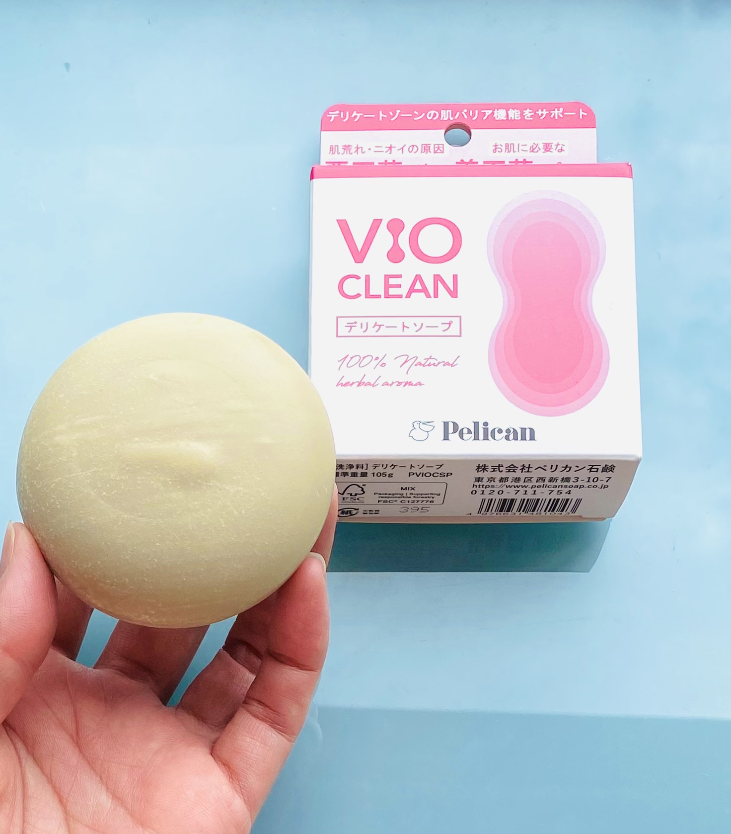VIO CLEAN/ペリカン石鹸/デリケートゾーンケアを使ったクチコミ（1枚目）