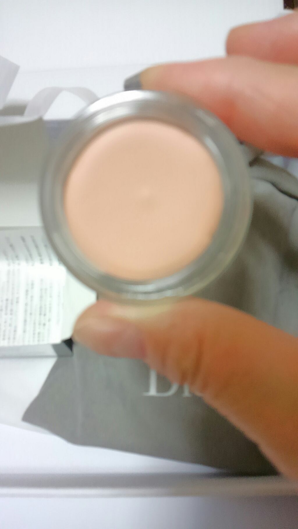 ディオール バックステージアイ プライマー/Dior/アイシャドウベースを使ったクチコミ（2枚目）