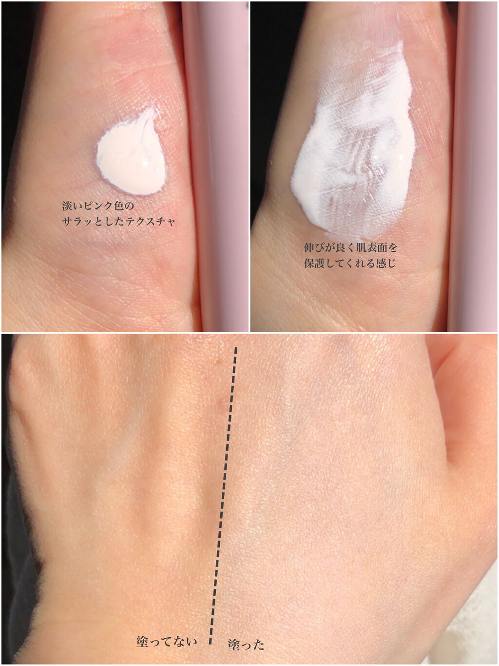 アワーヴィーガン サンプルイド グロー/manyo/化粧下地を使ったクチコミ（2枚目）