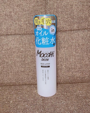 吸着化粧水/MoccHi SKIN/化粧水を使ったクチコミ（1枚目）