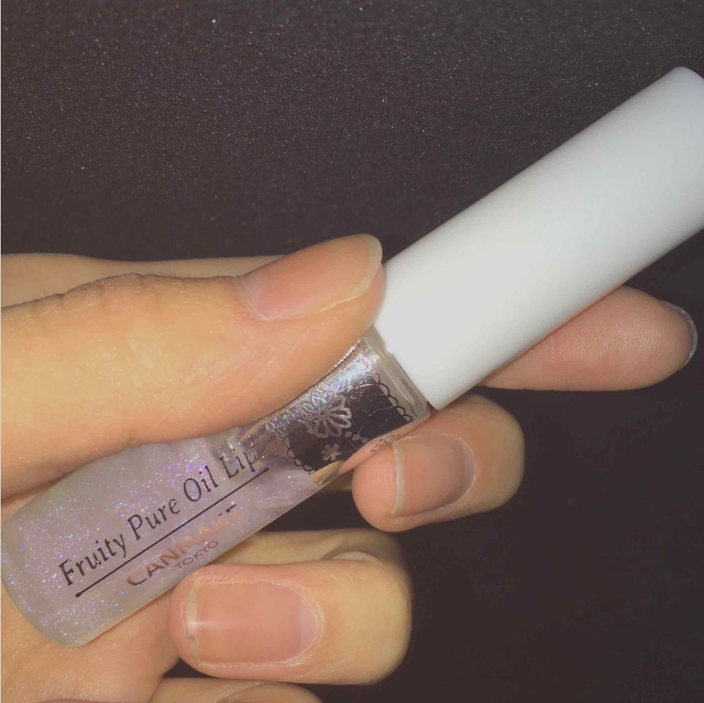 フルーティーピュアオイルリップ/キャンメイク/リップグロスを使ったクチコミ（1枚目）