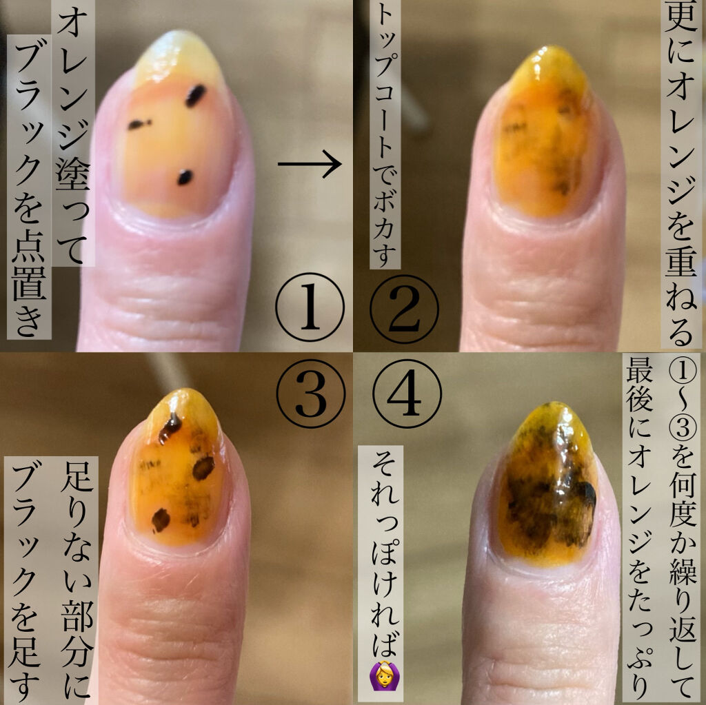 UR GLAM　COLOR NAIL SELECTION/U R GLAM/マニキュアを使ったクチコミ（3枚目）