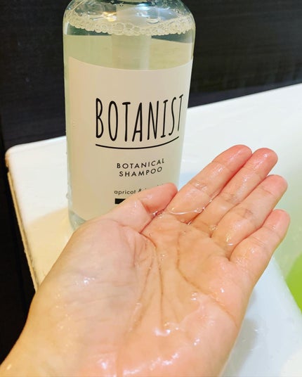 ボタニカルシャンプー/トリートメント(モイスト) /BOTANIST/シャンプー・コンディショナーを使ったクチコミ(1枚目)