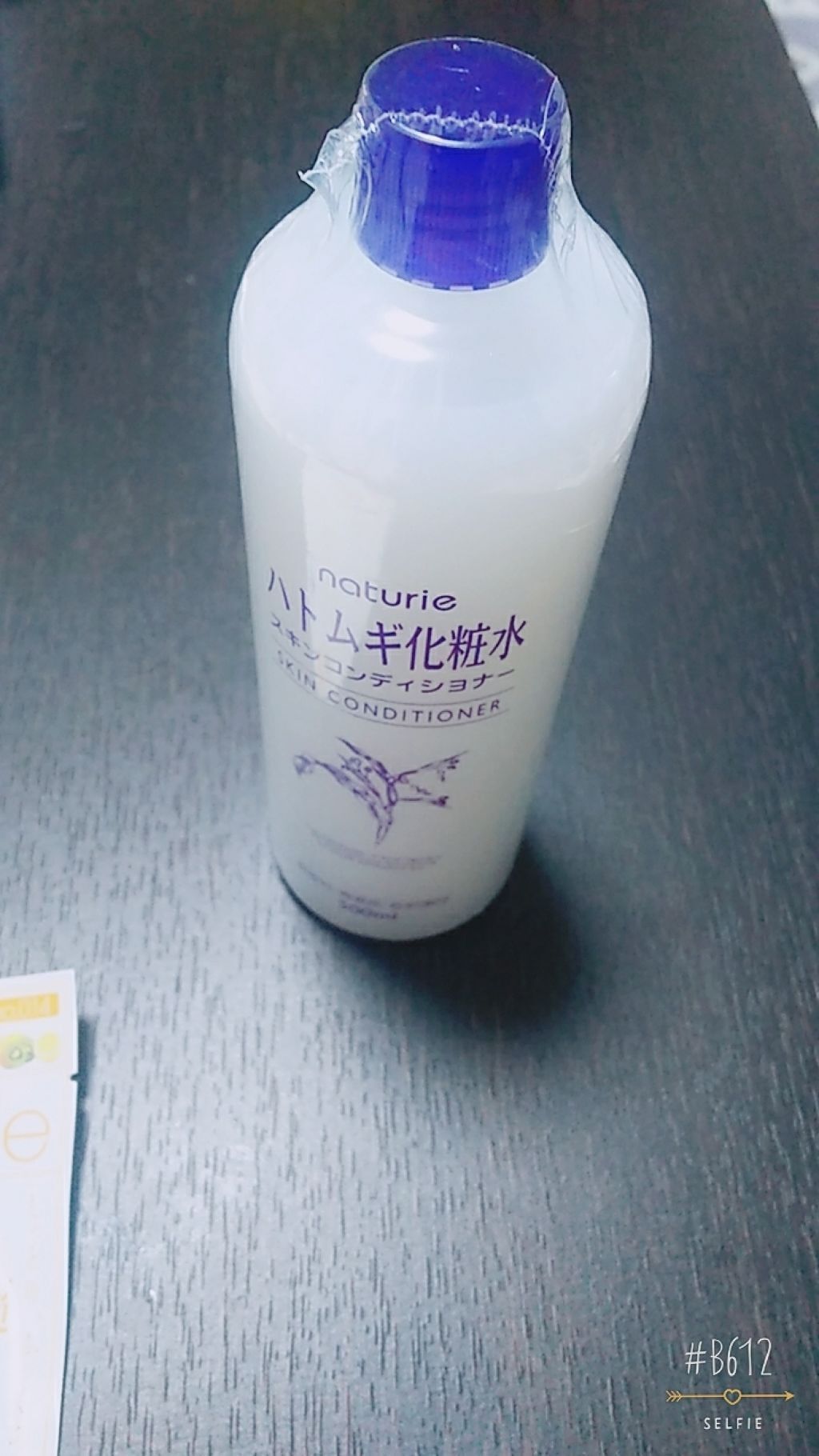 角質ふきとりシートPEELINGPAT/Pure Smile/トナーパッドを使ったクチコミ（1枚目）