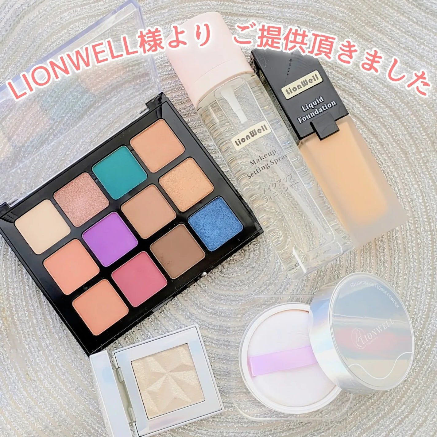 メイクアップ キープ ミスト/LionWell(ライオンウェル)/フィックスミストを使ったクチコミ(4枚目)