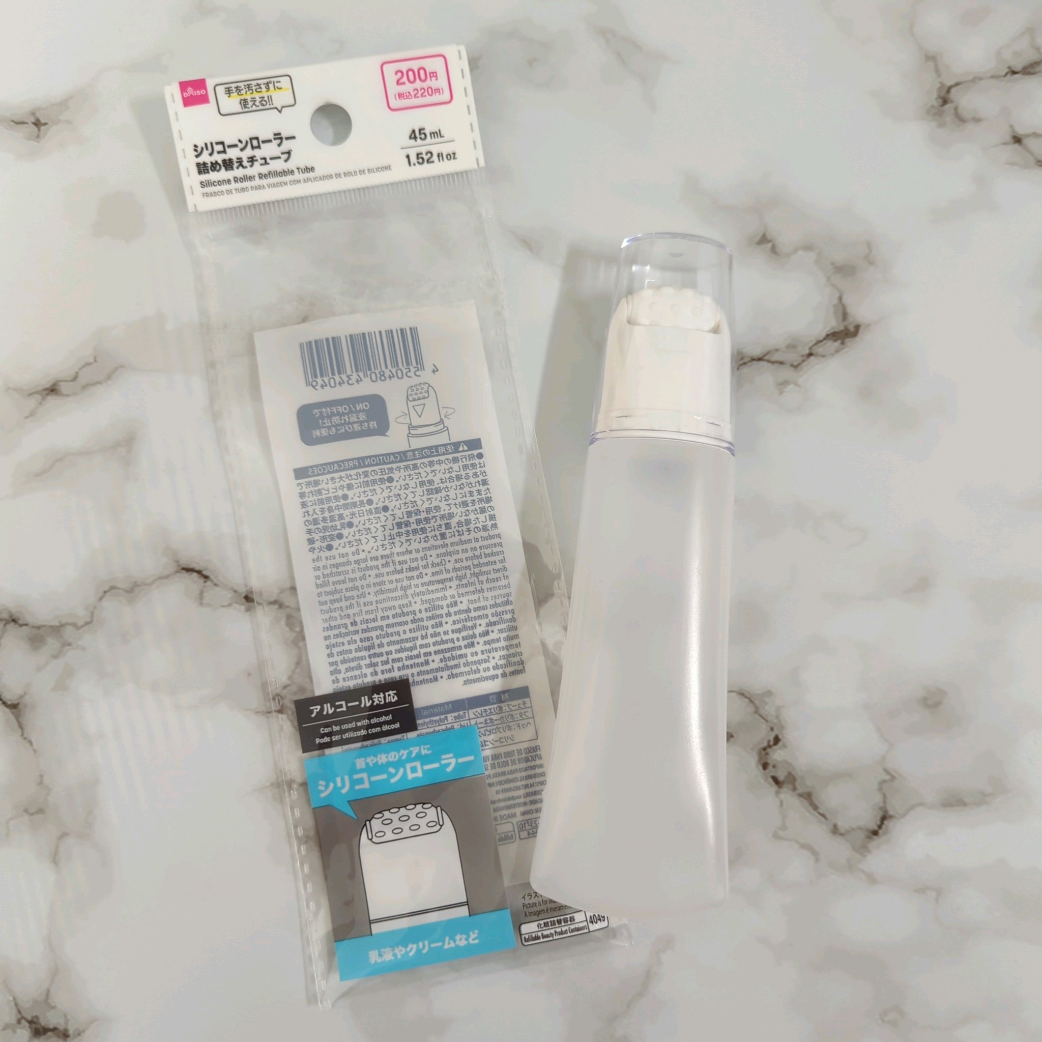 詰め替え容器/DAISO/その他を使ったクチコミ（1枚目）