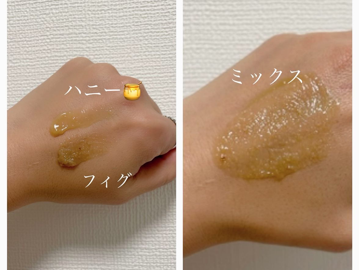 ハニーマスク/I'm from/洗い流すパック・マスクを使ったクチコミ（2枚目）