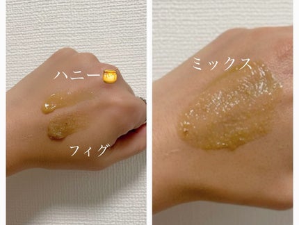 ハニーマスク/I'm from/洗い流すパック・マスクを使ったクチコミ(2枚目)