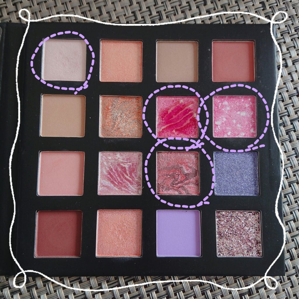 EYE OPENING LINER/UZU BY FLOWFUSHI/リキッドアイライナーを使ったクチコミ(2枚目)