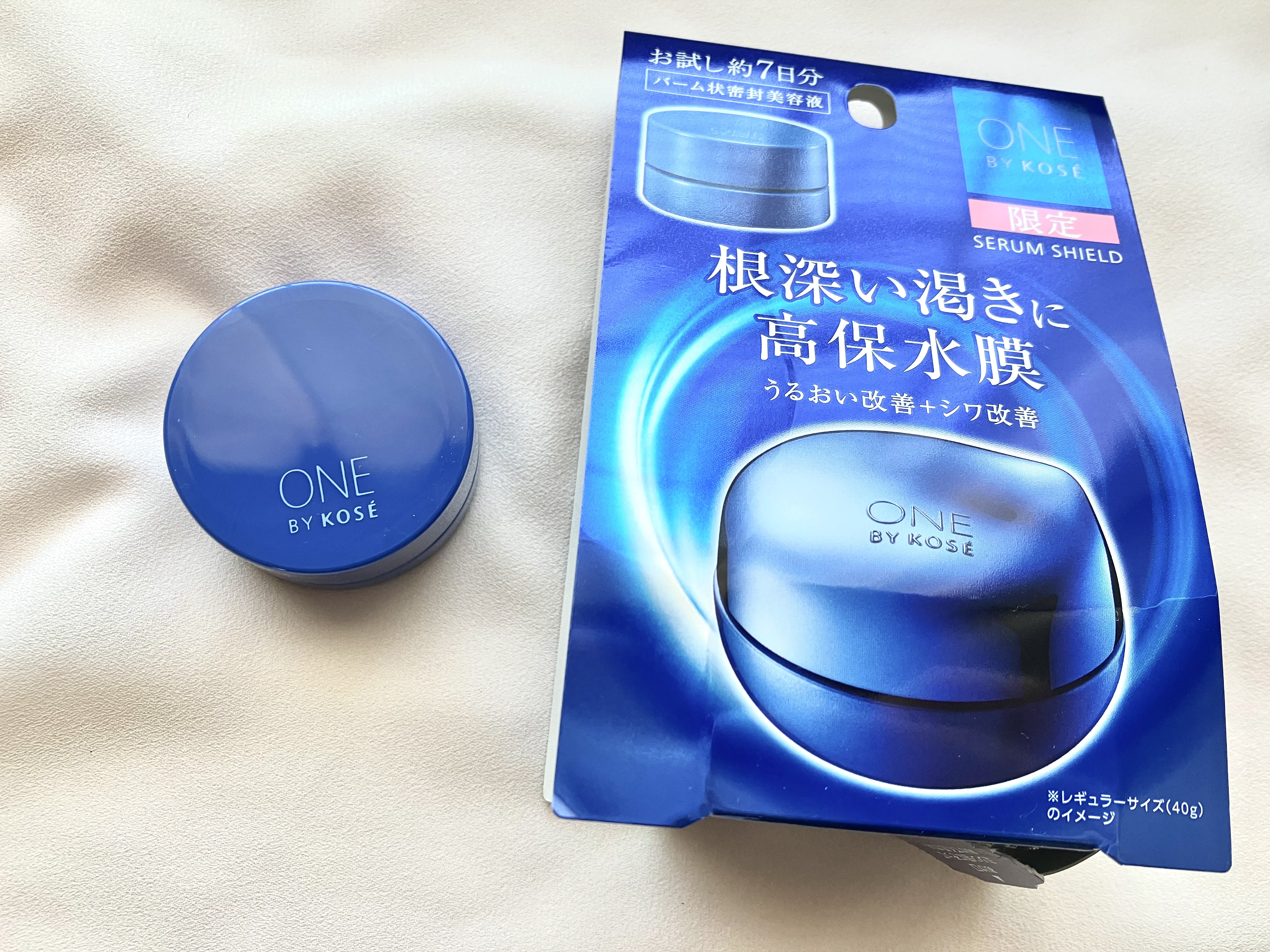 セラム シールド/ONE BY KOSE/フェイスバームを使ったクチコミ（2枚目）