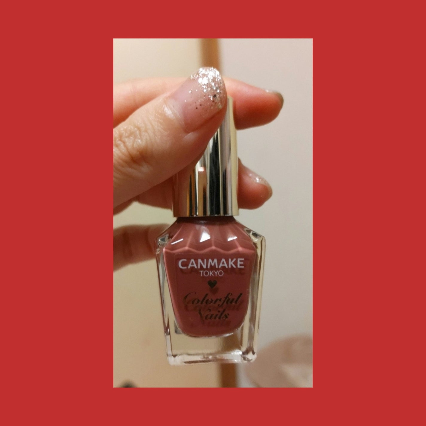 カラフルネイルズ/キャンメイク/マニキュアを使ったクチコミ(1枚目)