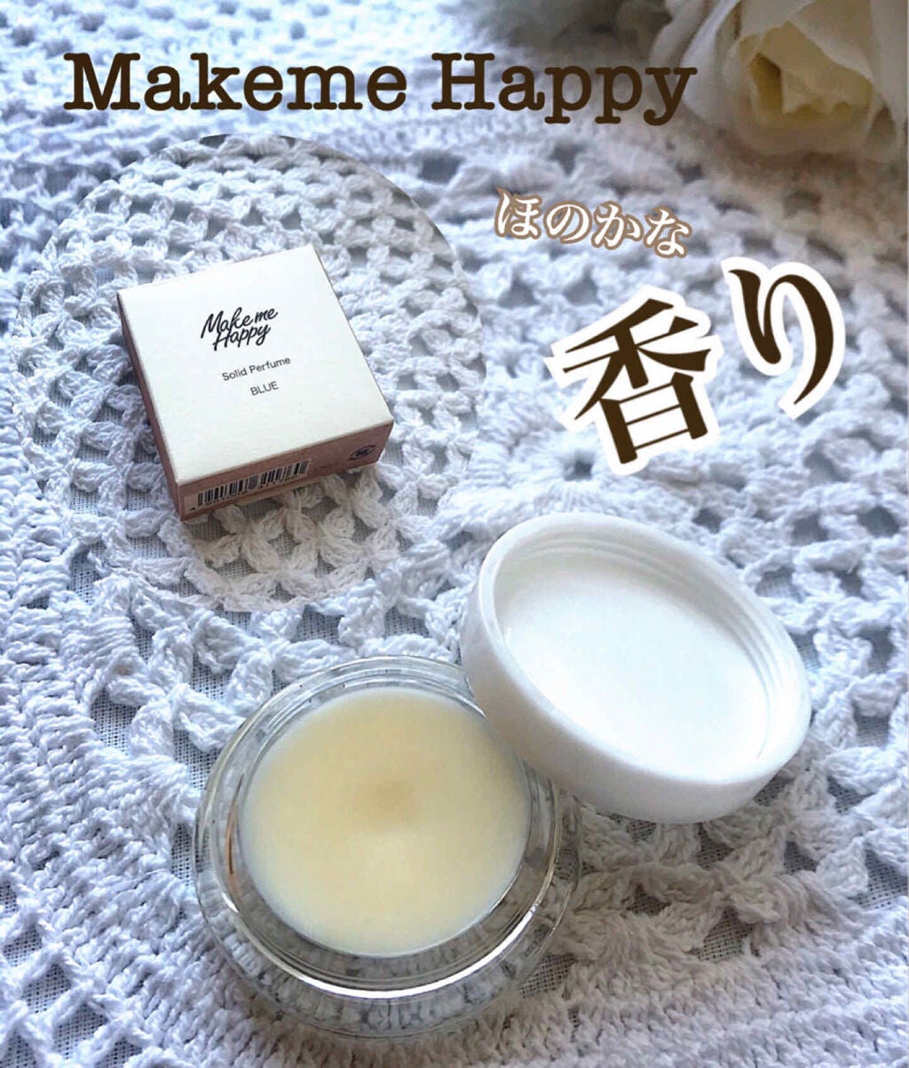 メイクミーハッピー ソリッドパフューム BLUE/キャンメイク/練り香水を使ったクチコミ(1枚目)