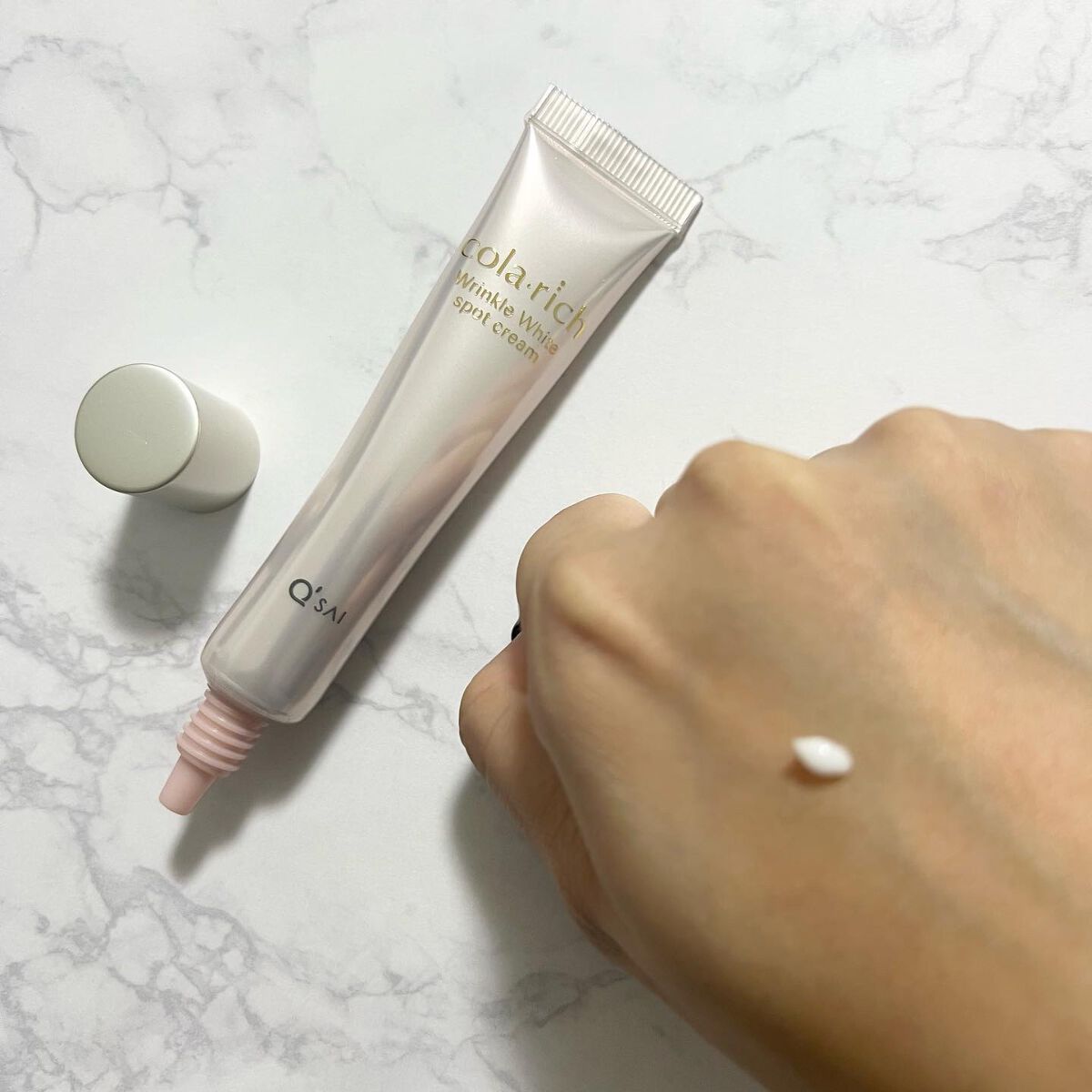 薬用美白・シワ改善オールインワンジェル/コラリッチ/オールインワン化粧品を使ったクチコミ（3枚目）