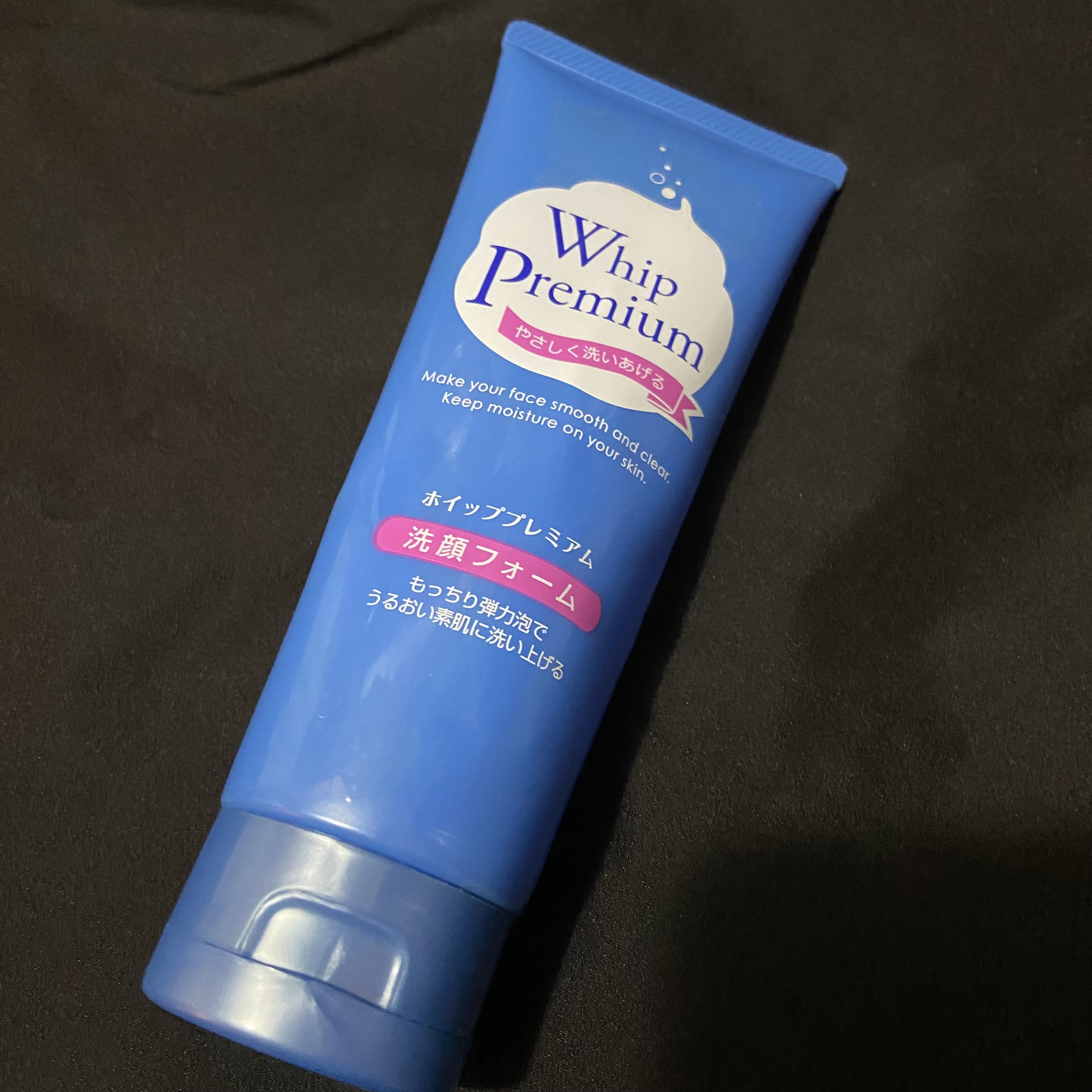 ホイッププレミアム/サンソフィア/洗顔フォームを使ったクチコミ（1枚目）