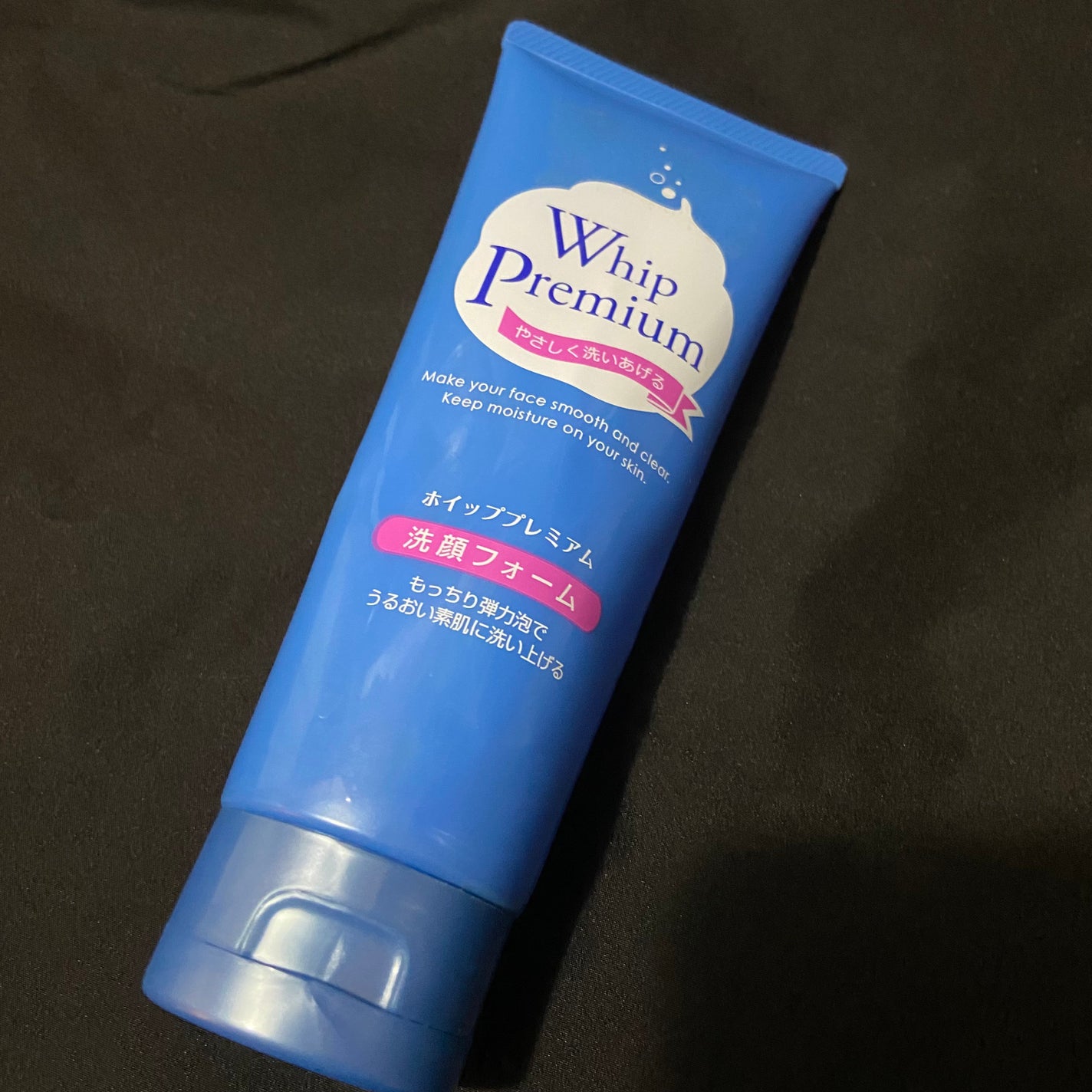 ホイッププレミアム/サンソフィア/洗顔フォームを使ったクチコミ(1枚目)