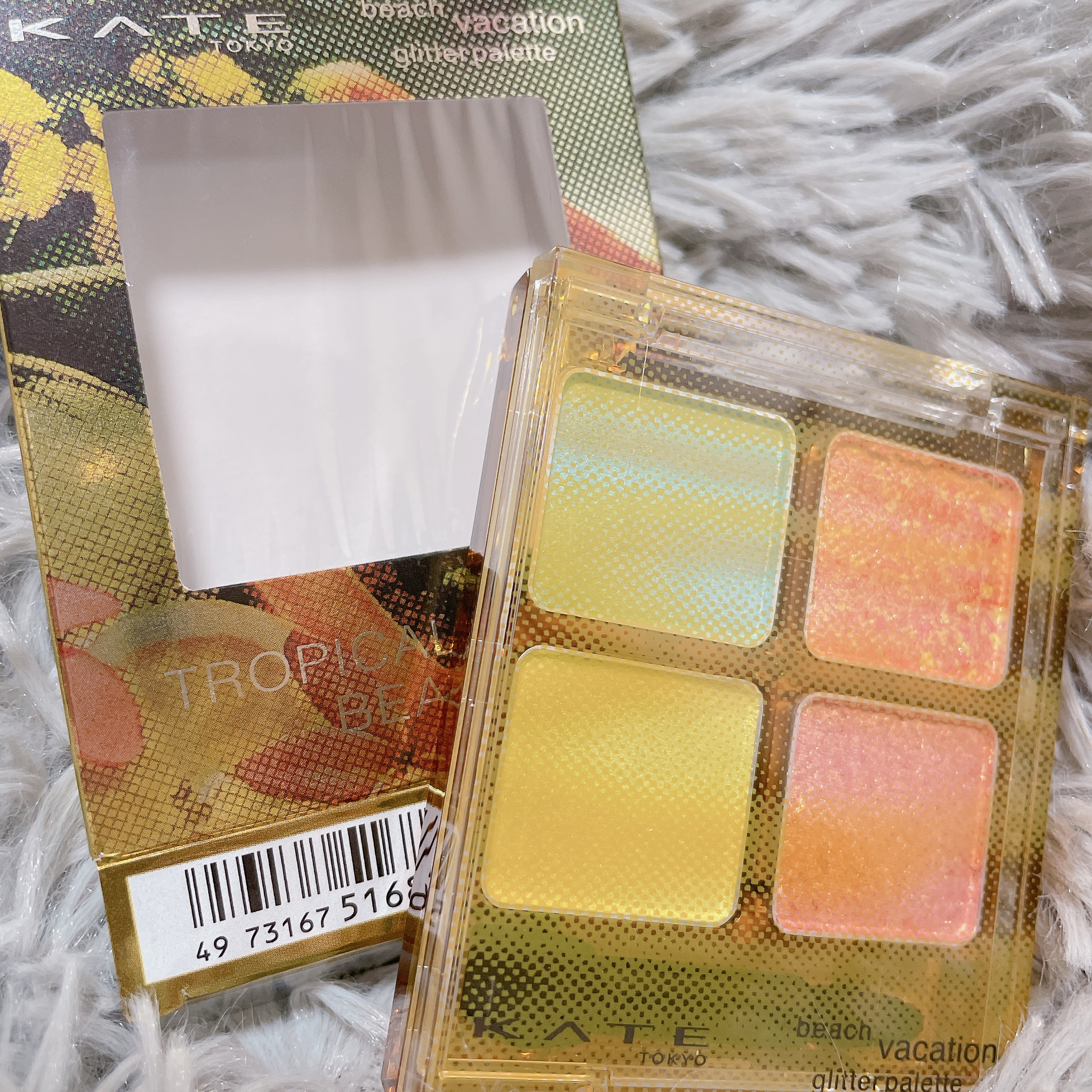 ビーチバカンスグリッターパレット/KATE/アイシャドウパレットを使ったクチコミ（1枚目）