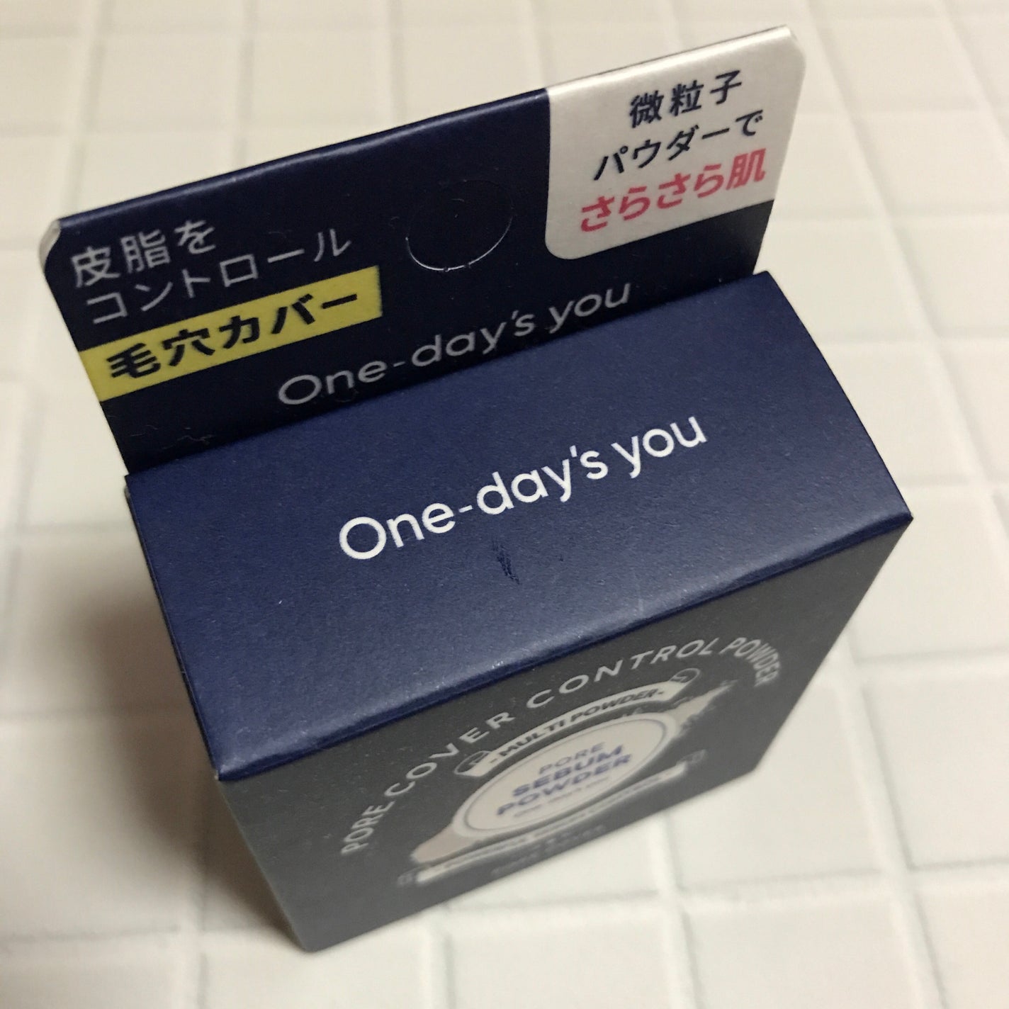 ポアセバムパウダー/One-day's you/ルースパウダーを使ったクチコミ(2枚目)