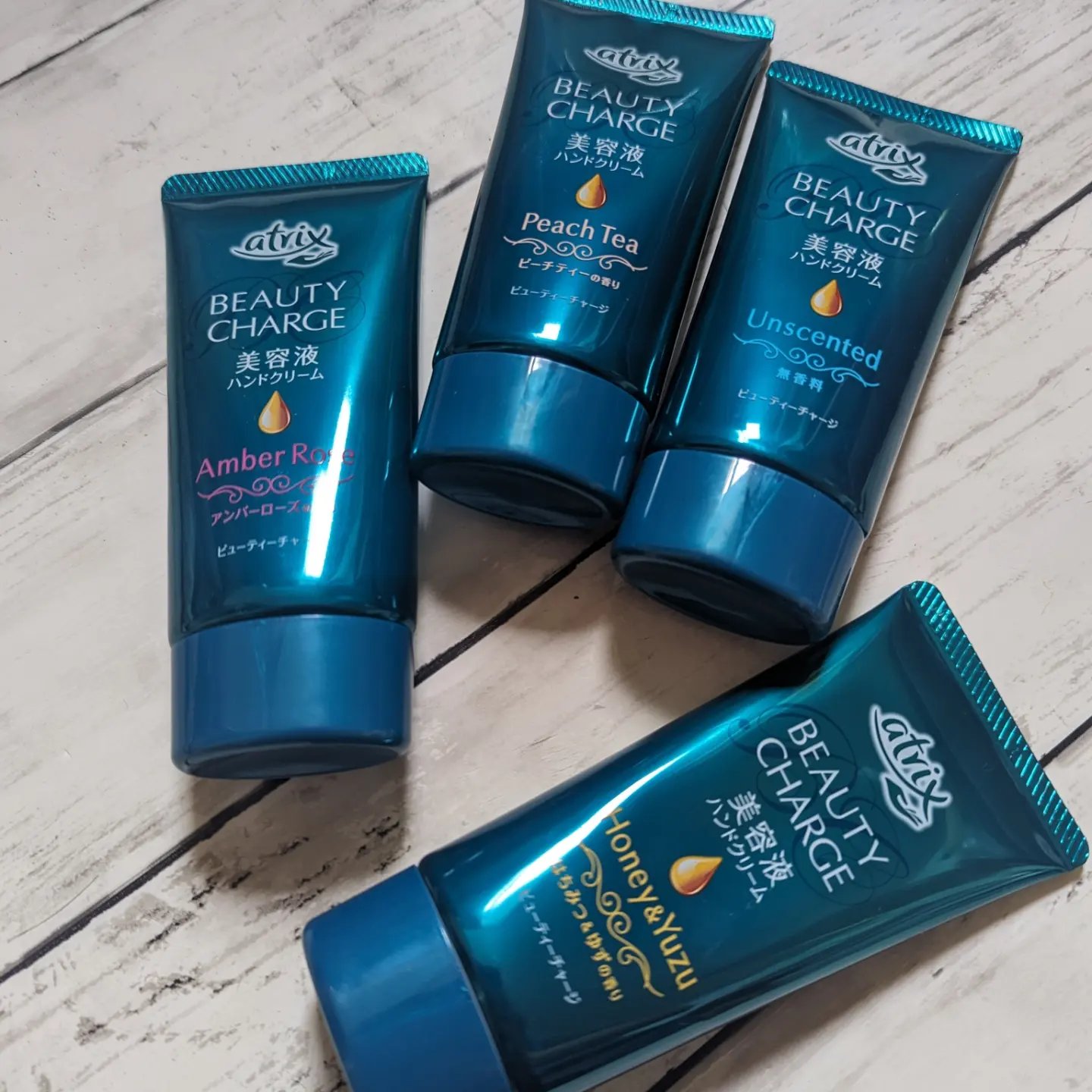 ビューティーチャージ 無香料/アトリックス/ハンドクリームを使ったクチコミ（1枚目）
