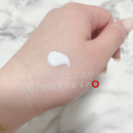 雪肌精 スキンケア UV エッセンス ジェル/雪肌精/日焼け止めジェルを使ったクチコミ(2枚目)