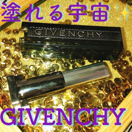 ランテルディ・リップスティック/GIVENCHY/口紅を使ったクチコミ(1枚目)