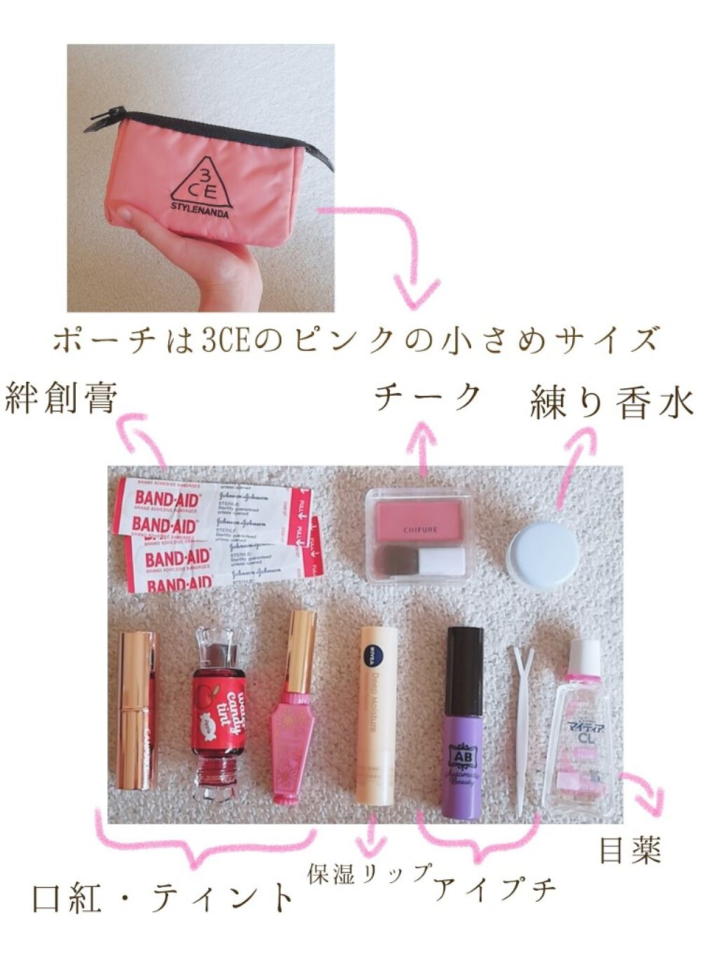 ニベア ディープモイスチャーリップ/ニベア/リップクリームを使ったクチコミ(2枚目)