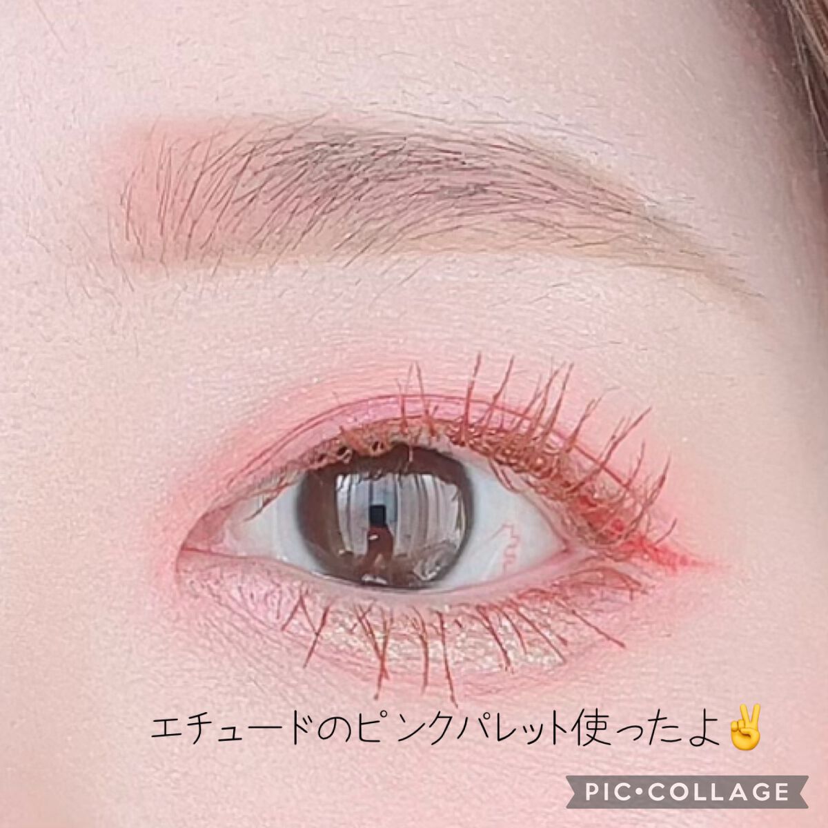 プレイカラーアイズミニ　COOKYオントップ/ETUDE/アイシャドウパレットを使ったクチコミ（1枚目）