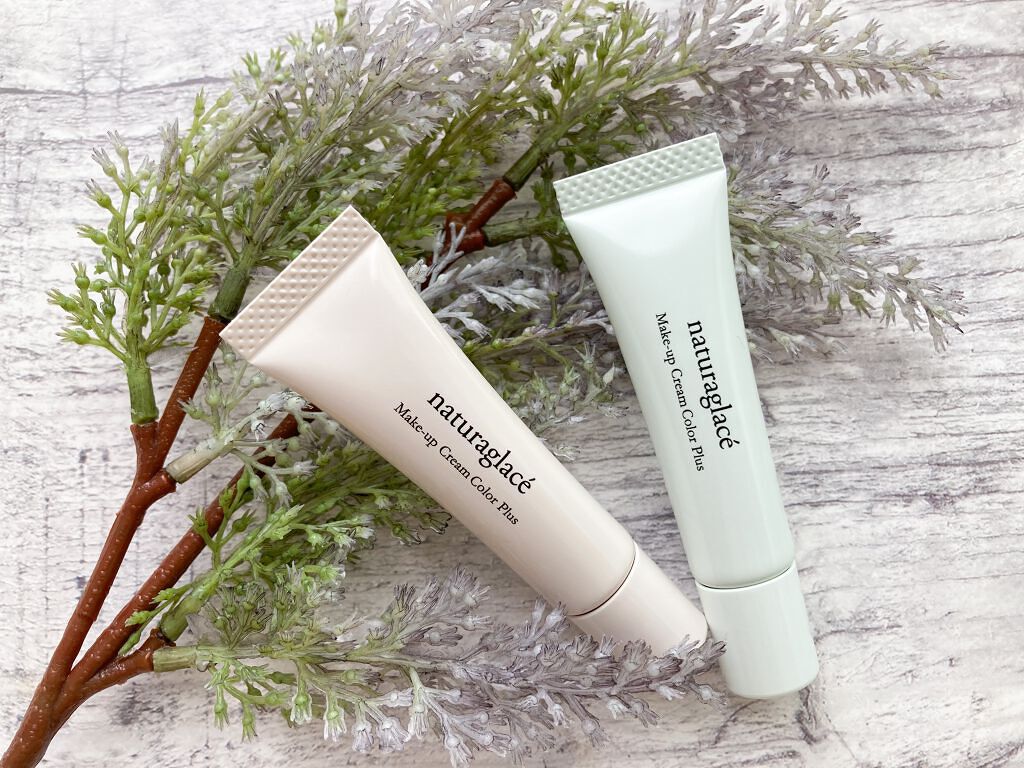 タッチオンカラーズ (パール)/ナチュラグラッセ/ジェル・クリームアイシャドウを使ったクチコミ（2枚目）