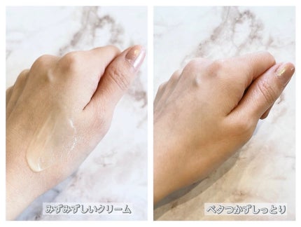 レチノールリフティングローラークリーム/SKIN&LAB/フェイスクリームを使ったクチコミ(4枚目)