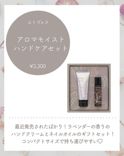 ボディスクラブ チェリーブロッサム/Laline/ボディスクラブを使ったクチコミ(7枚目)