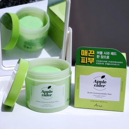 Ariul アップルサイダー クレンジングバブルパッド