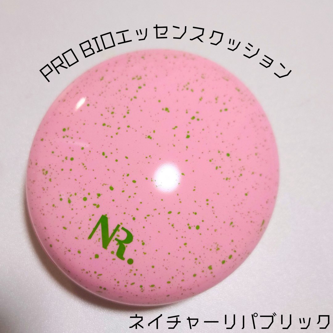 PROBIOエッセンスクッション 21 ライトベージュ/ネイチャーリパブリック/クッションファンデーションを使ったクチコミ（1枚目）