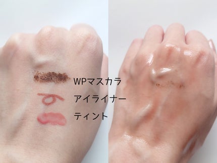 ヨモギ ゼロフィルム クレンジングオイル/オリエン/オイルクレンジングを使ったクチコミ(4枚目)