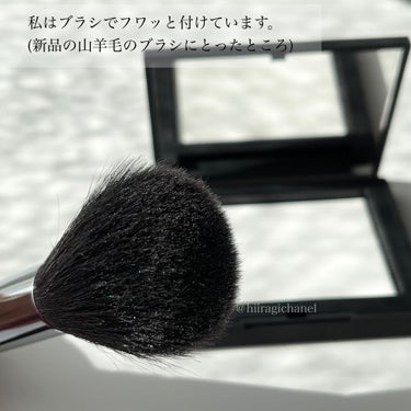 ライトリフレクティングセッティングパウダー　プレスト　N/NARS/プレストパウダーを使ったクチコミ（4枚目）