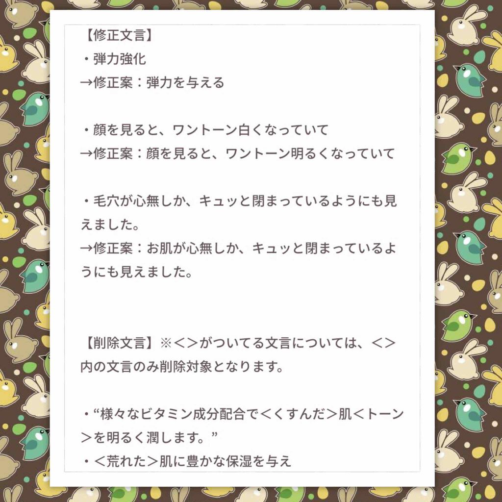 ãžã§ã€ãžã¥ã³ ãã©ãã¯æ°Žå
ãã¹ã¯/JAYJUN/ã·ãŒããã¹ã¯ã»ããã¯ã䜿ã£ãã¯ãã³ãïŒ4æç®ïŒ
