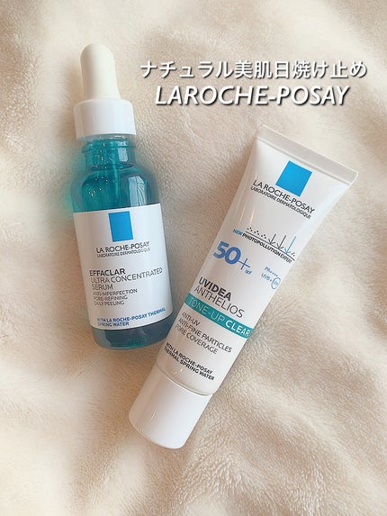 UVイデア XL プロテクショントーンアップ/ラ ロッシュ ポゼ/日焼け止めクリームを使ったクチコミ(1枚目)