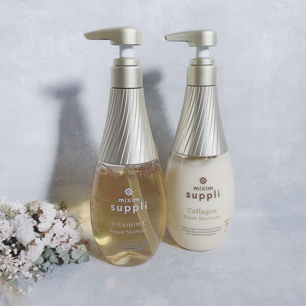 ビタミン リペアシャンプー／コラーゲン リペアヘアトリートメント/mixim suppli/市販シャンプーを使ったクチコミ（1枚目）