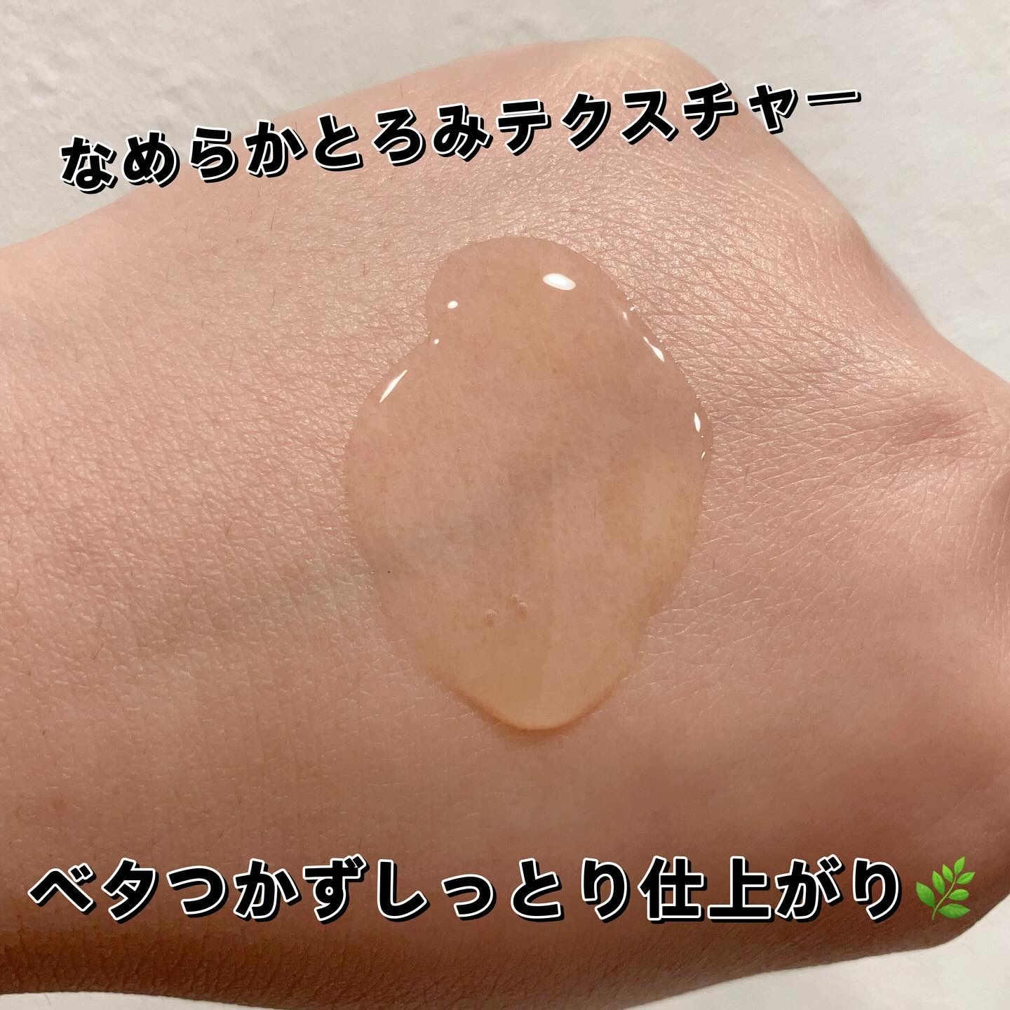 グルタチオングロウアンプル/MEDICUBE/美容液を使ったクチコミ（3枚目）