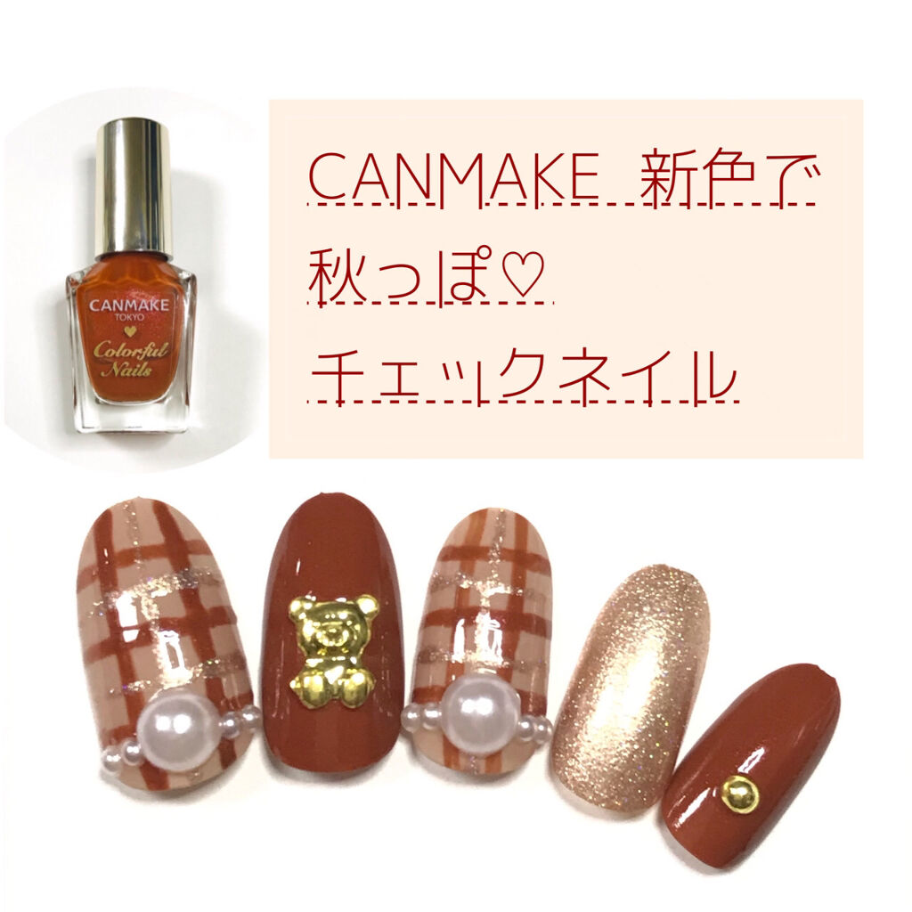 #プチプラネイル,#セルフネイル,#くまネイル,#チェックネイルのネイルデザイン