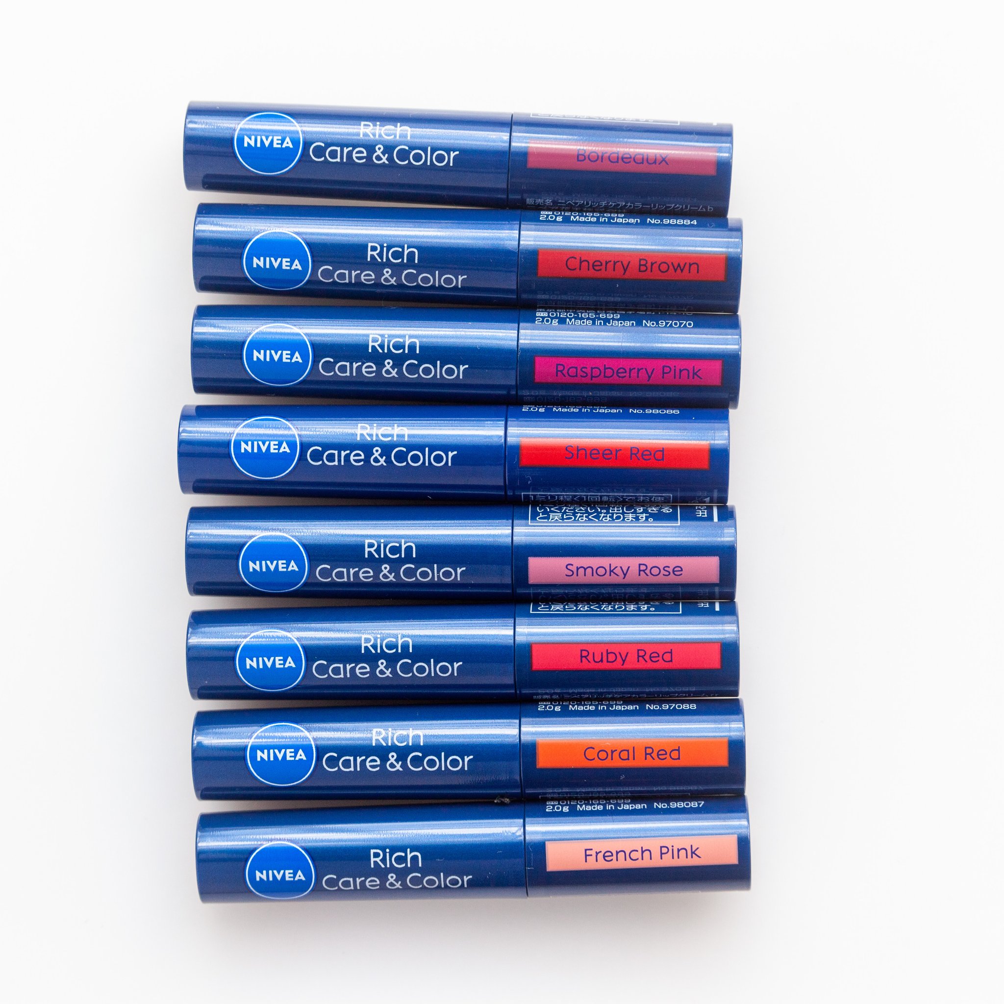 ニベア リッチケア＆カラーリップ/ニベア/リップクリームを使ったクチコミ（2枚目）