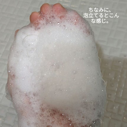 ホワイトトリュフリターンオイルクリームクレンザー/ダルバ/クレンジングを使ったクチコミ(7枚目)