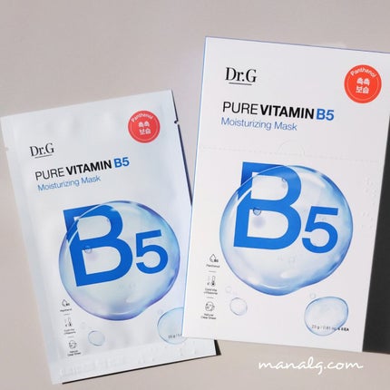 ドクタージー ピュア ビタミンC ブライトニングマスク/Dr.G/シートマスク・パックを使ったクチコミ(1枚目)