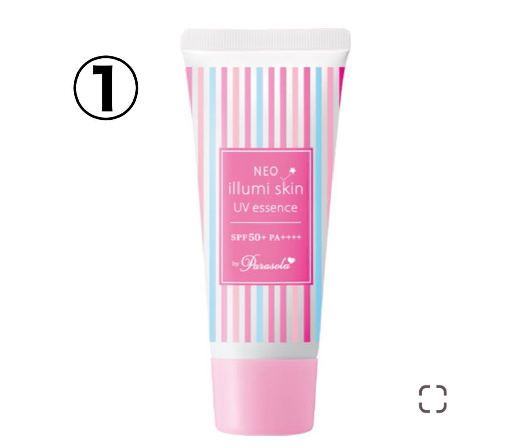 マーメイドスキンジェルUV/キャンメイク/日焼け止めジェルを使ったクチコミ(1枚目)