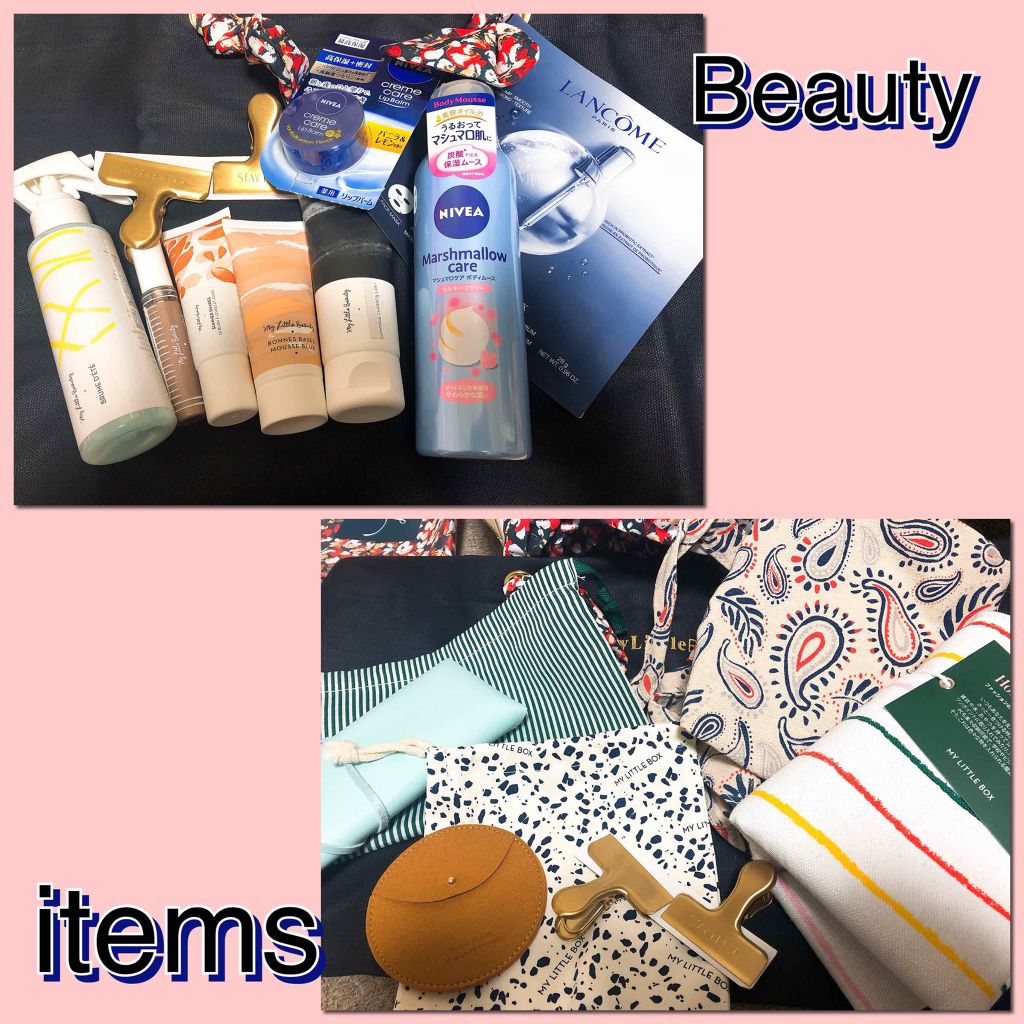 ニベア クリームケア リップバーム はちみつの香り/ニベア/リップケアを使ったクチコミ（2枚目）