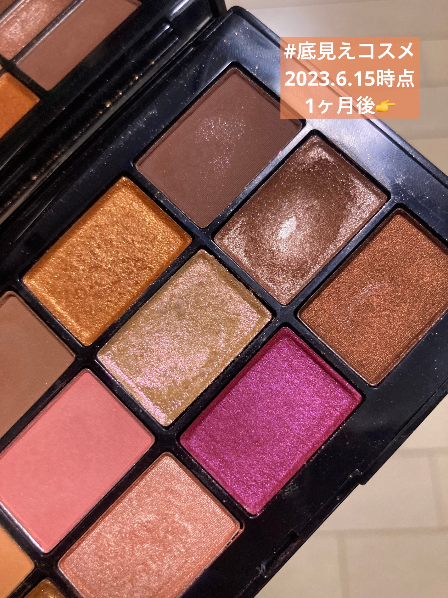 アフターグロー アイシャドーパレット/NARS/アイシャドウパレットを使ったクチコミ(1枚目)