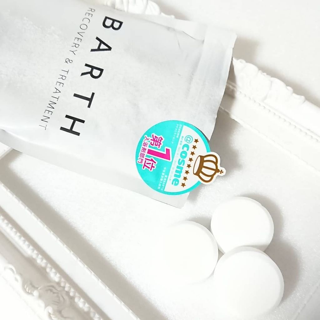 中性重炭酸入浴剤/BARTH/炭酸系入浴剤を使ったクチコミ（1枚目）