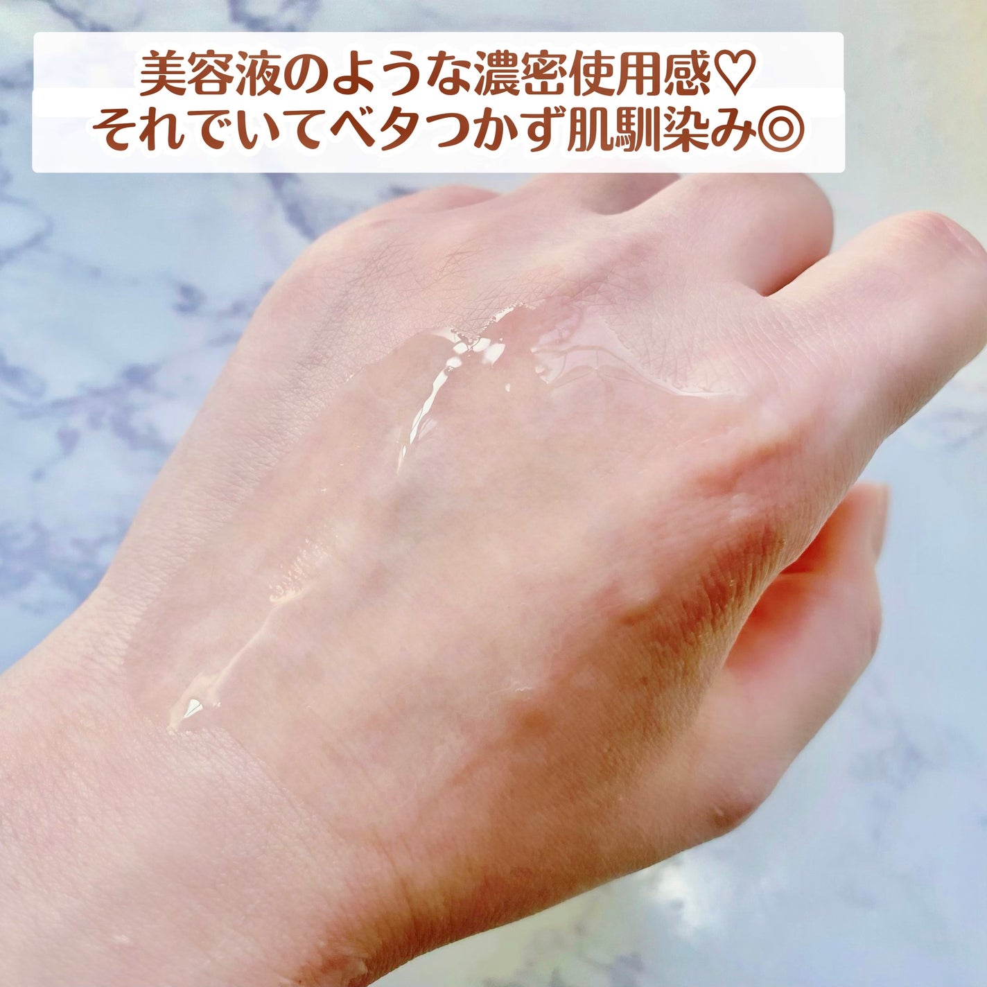 3番 うるツヤ発酵トナー/numbuzin/化粧水を使ったクチコミ(5枚目)