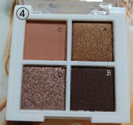 la farfa 2021年3月号/la farfa/雑誌を使ったクチコミ(8枚目)